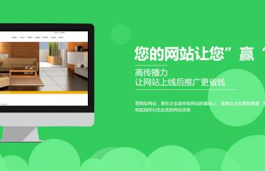 武漢網站建設:企業網站該怎麼運營?